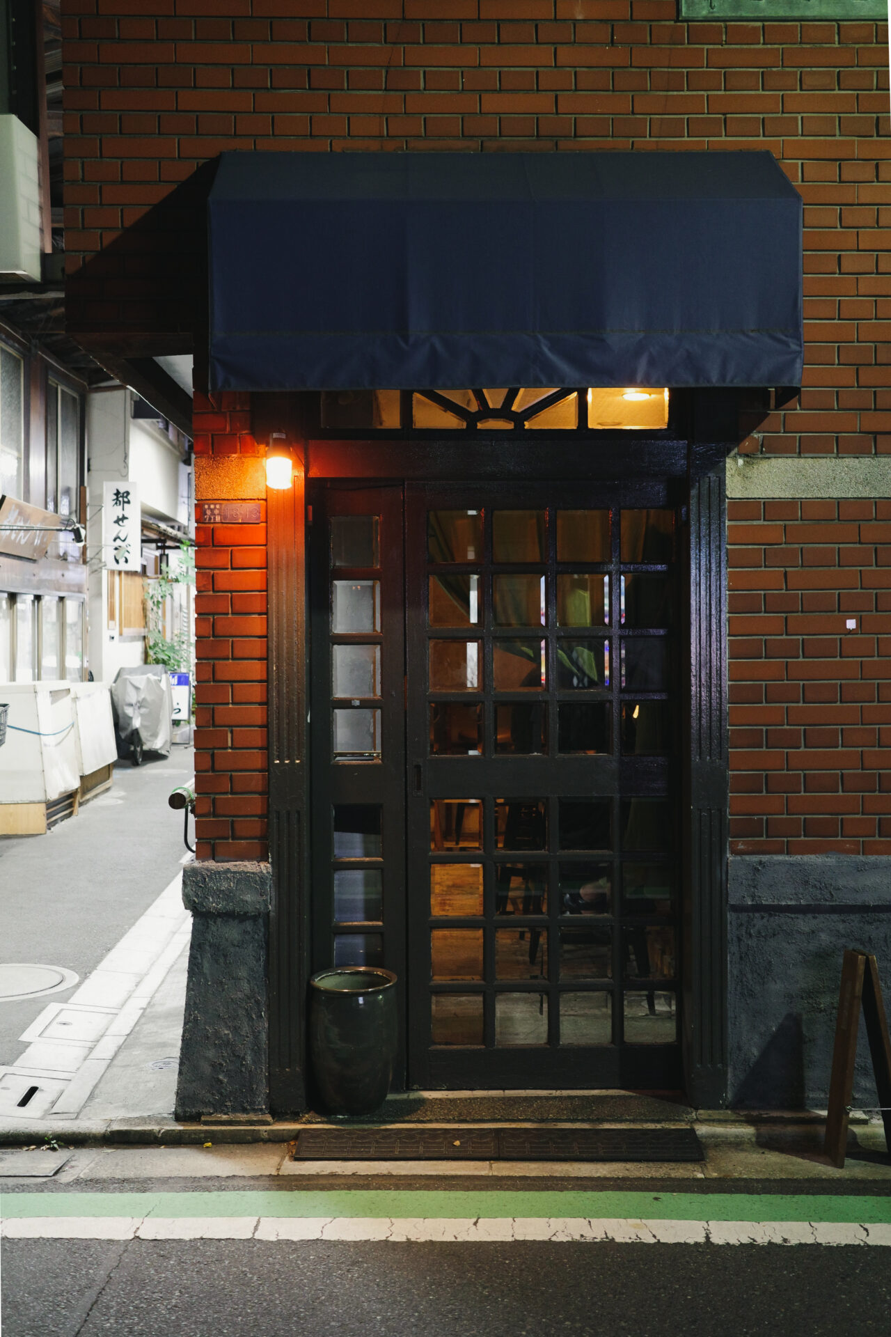 HAGISO Inc. | hanare まちかどインタビュー：BAR 星くず